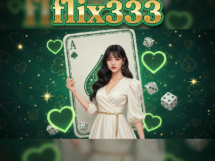flix333 สล็อต